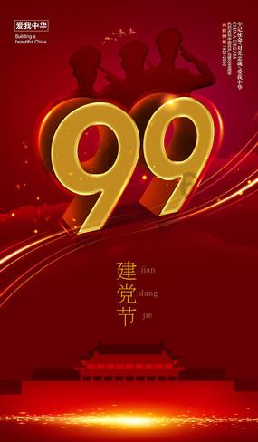 肛门坠胀,总想跑厕所? 小心肛窦炎,它能引起多种肛门不适