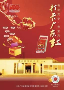 看动漫用什么软件游戏画面