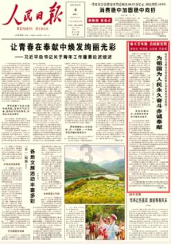 南宋初期，大汉奸秦桧朝中掌权长达19年，他到底凭啥入据相位的？