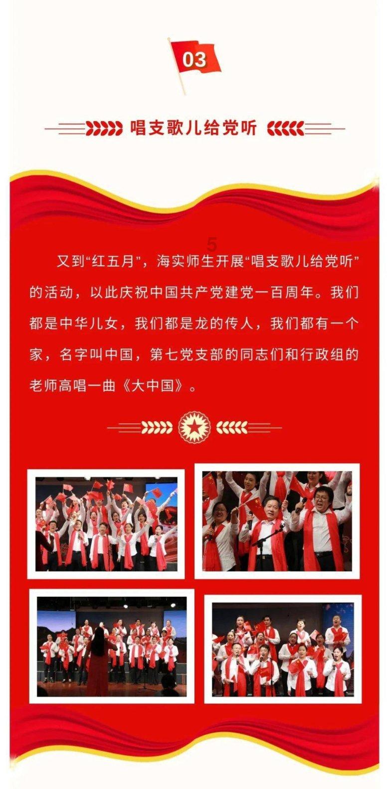 帮助企业个性化关怀女性员工，壹人事企业妇女节福利方案火热上线