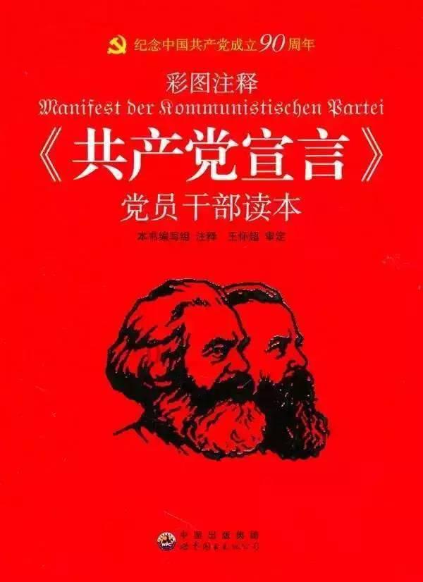 高考,以下这些学生具有保送资格!