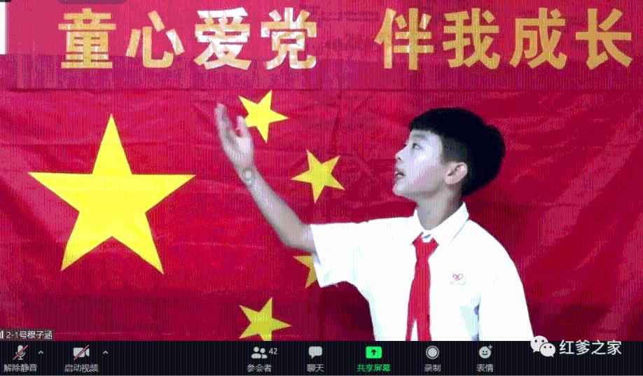 众神之息