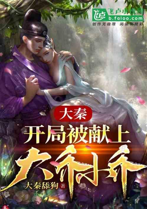 西媒：卢比亚莱斯将因“强吻事件”面临西班牙法院审判