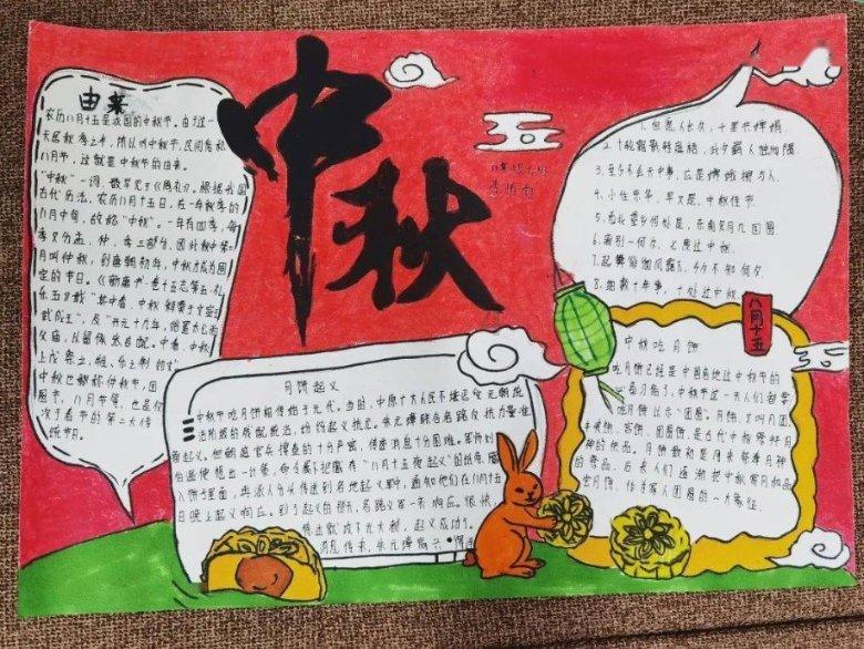 最美的校园女生69