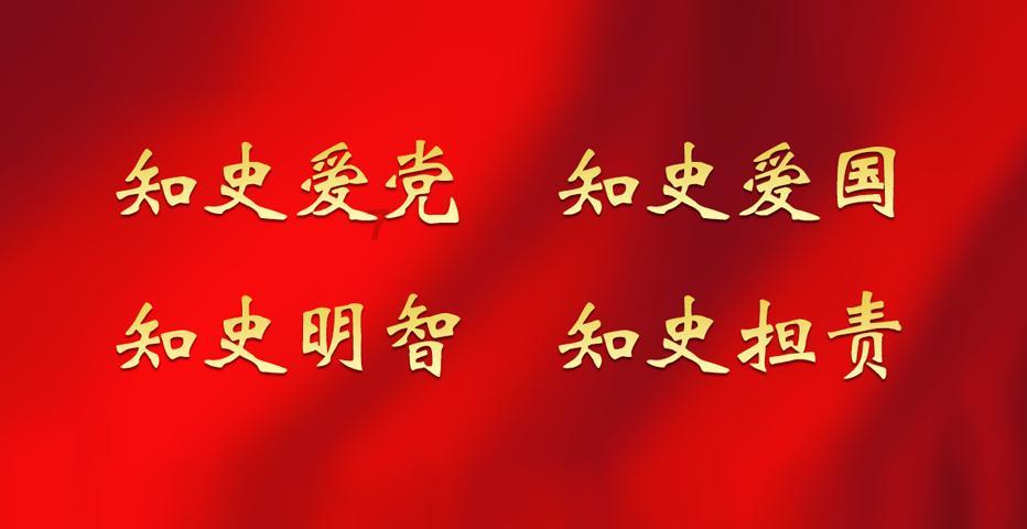 飙酷车神
