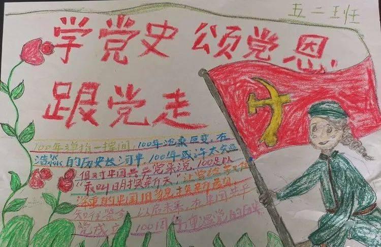 金句来了!从政府工作报告中读懂“甘肃信心”