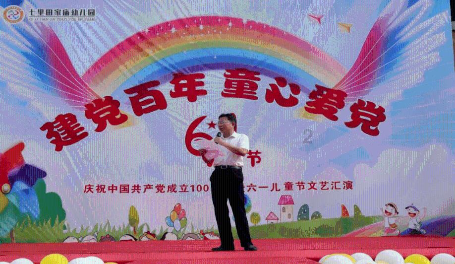 吃金币的猫