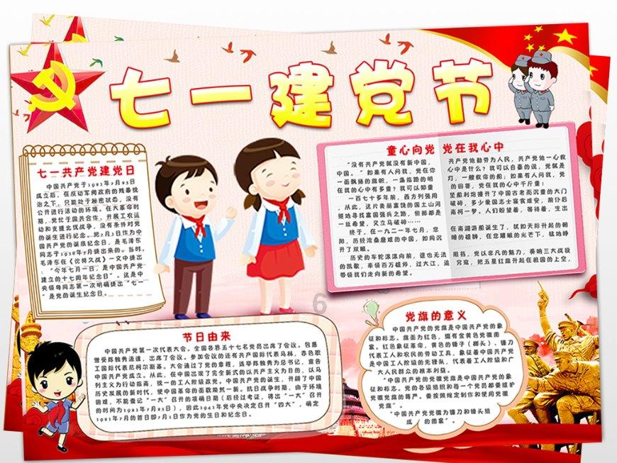 赶乡场 烟火气里迎新春