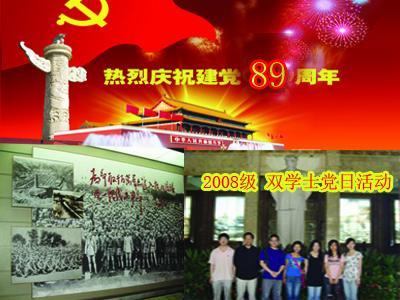 矮人国之战3无敌版