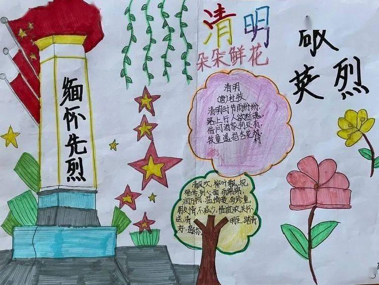 爱的礼物