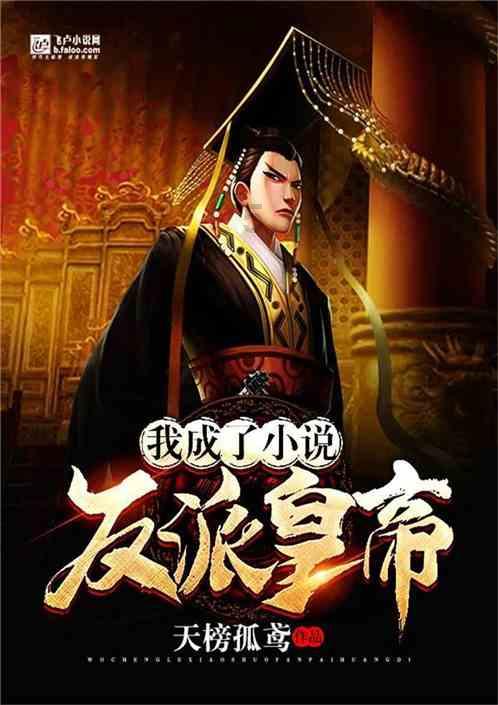 风雨中我在成长作文600字?精编游戏画面