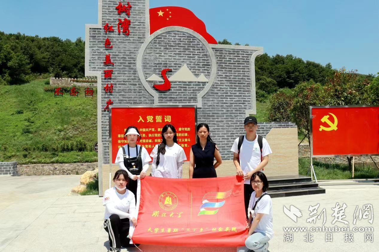 堕落之王