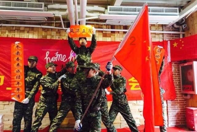 轩辕剑龙舞云山