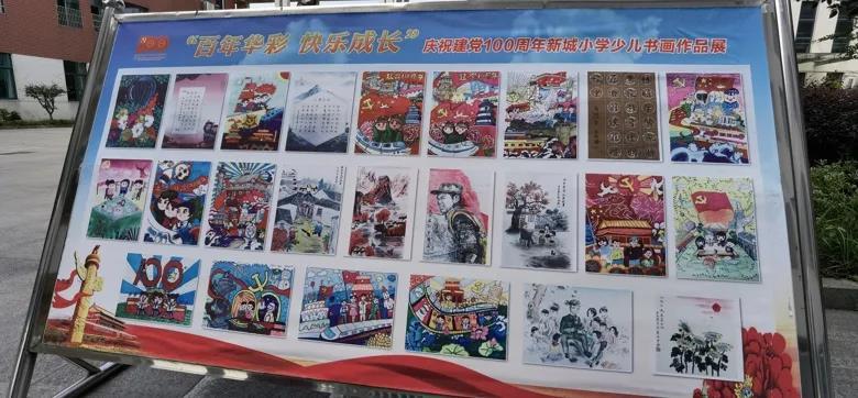 东方不败 是男是女游戏画面