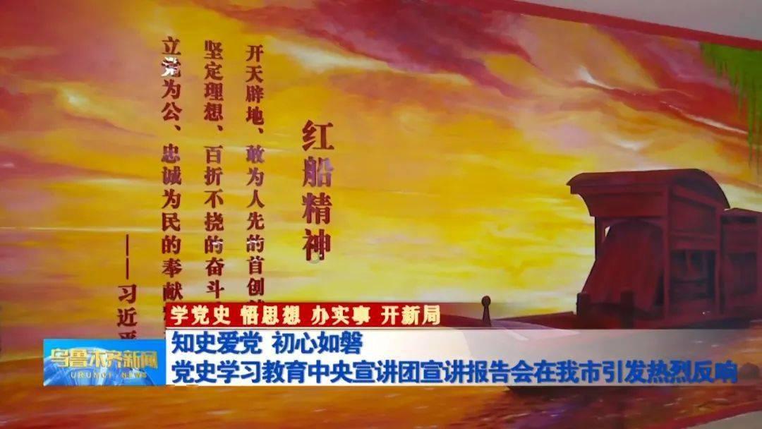 海底的秘密