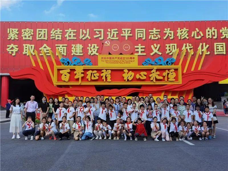 美图秀秀下载2023最新版