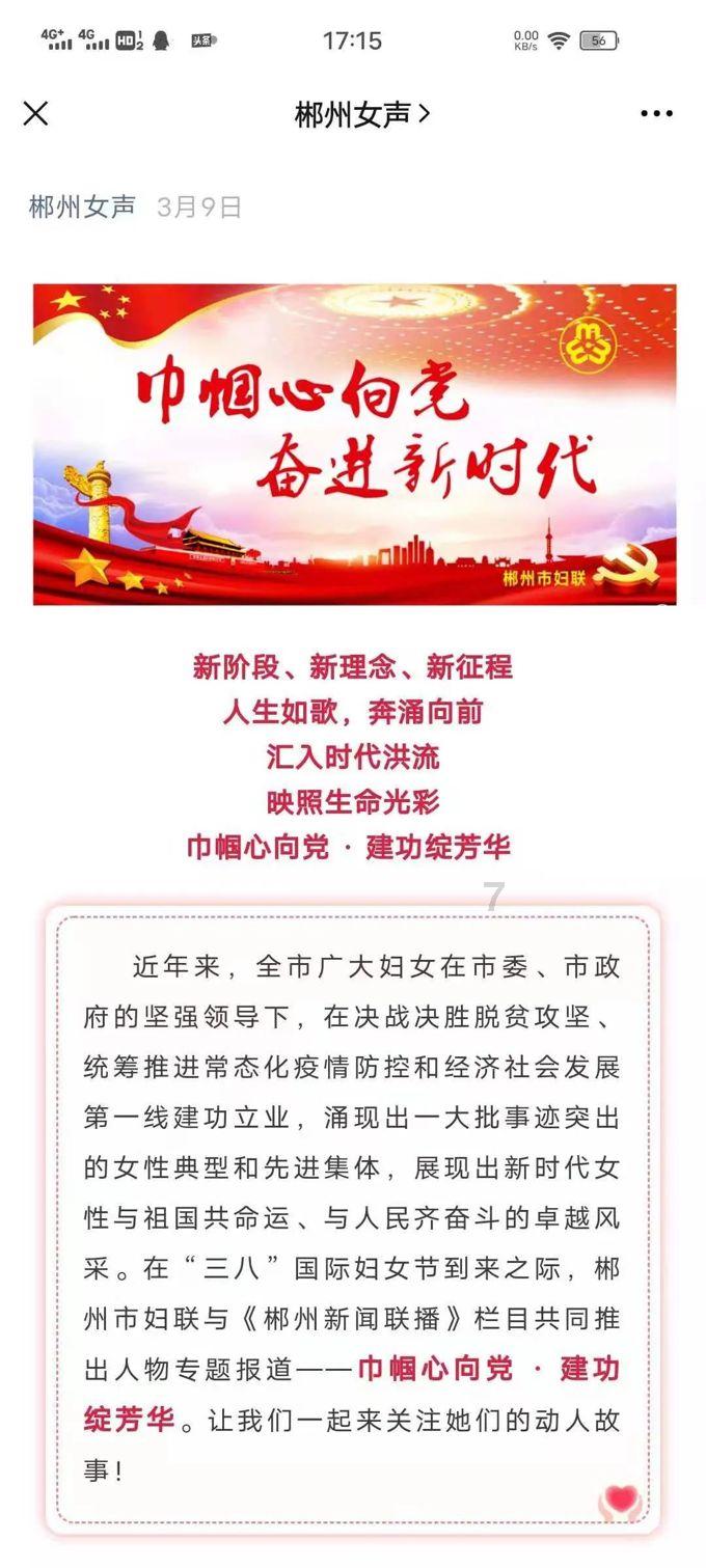 新能源车险“车主喊贵、险企喊亏” 监管引导行业寻求长期更优解