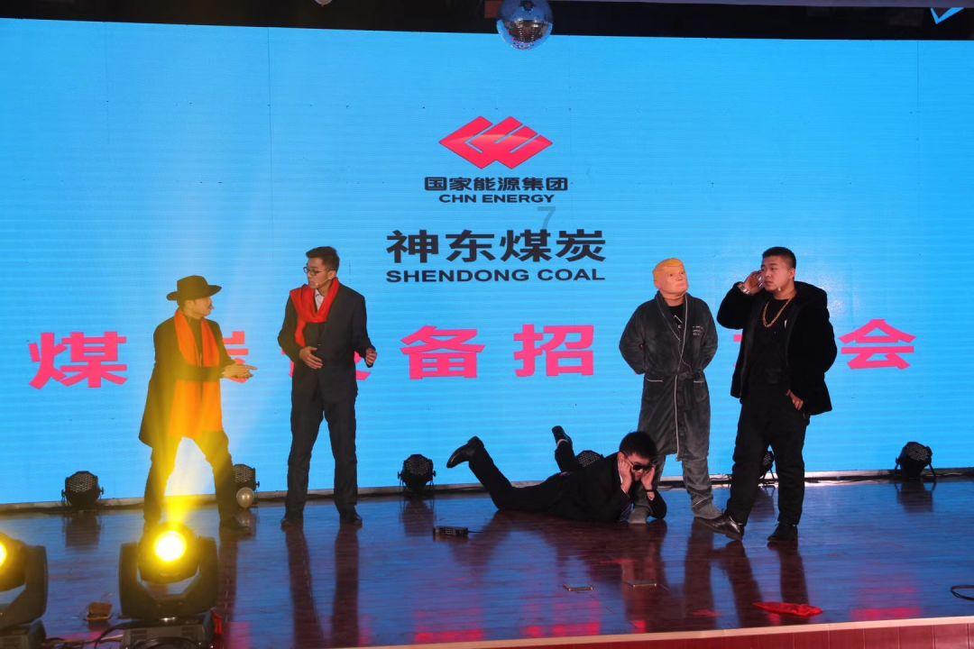 迪吉宫逃脱