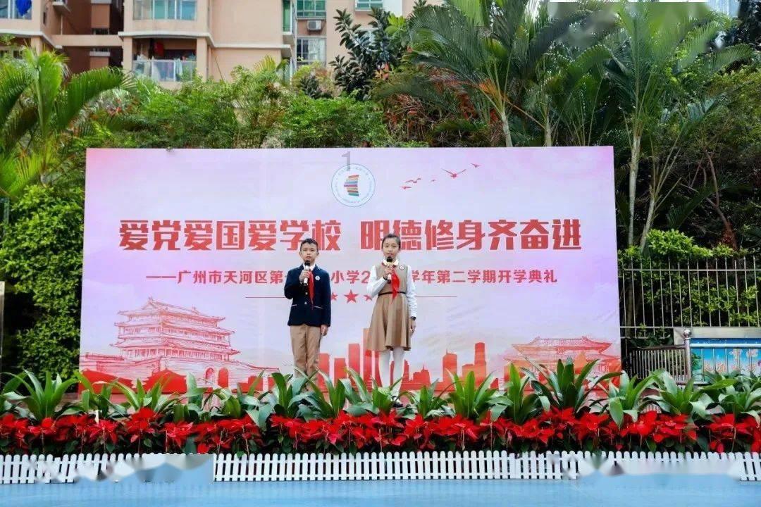 救援行政人员