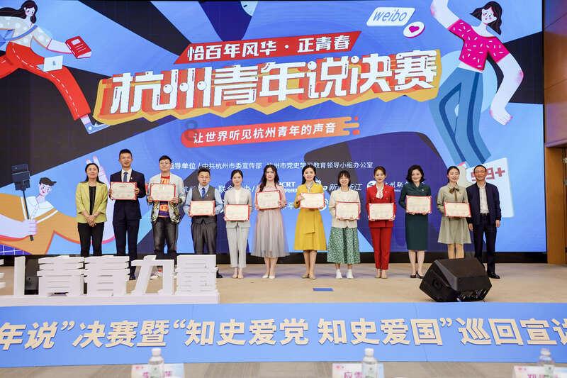 仙剑奇侠传5
