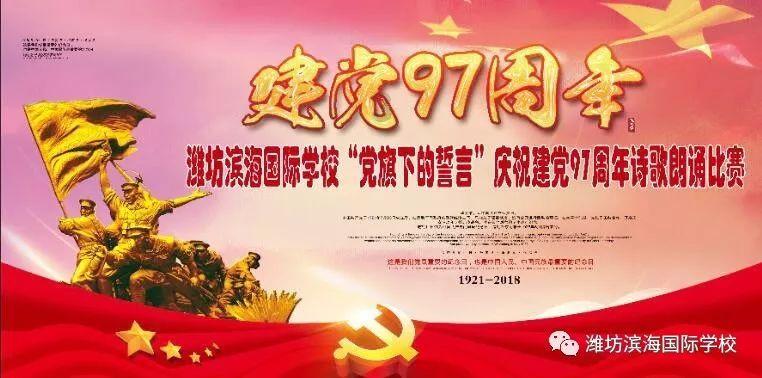 英雄无敌7