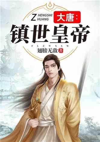 《锻造大师》游戏大小介绍