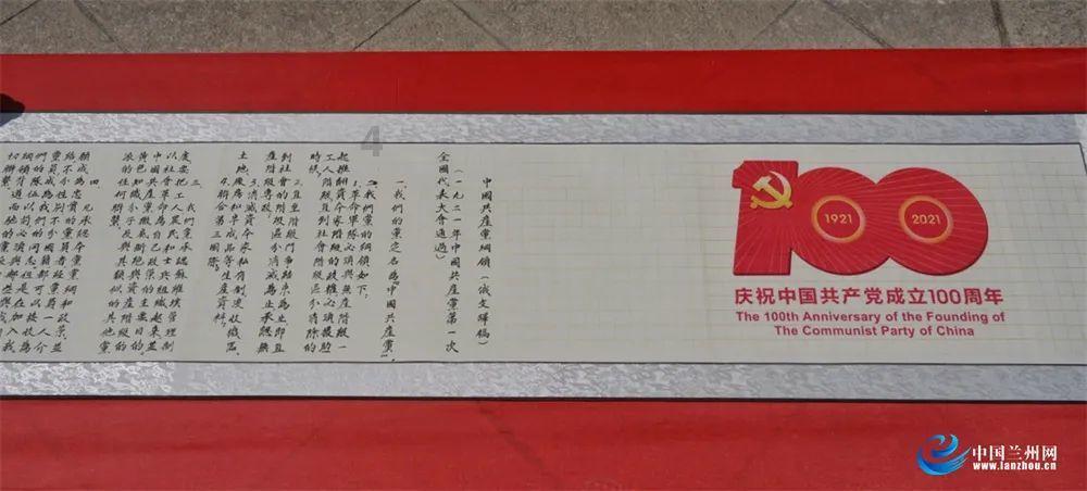 济南市钢城区书法家协会开展送春联、送福字活动
