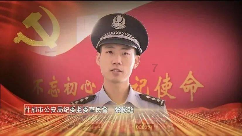 水果射击挑战