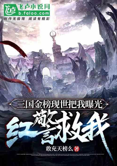 日军把带路的农民当作脚踏石,强行按在水里,稍有反抗性命不保