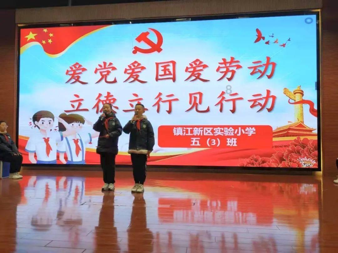 男朋友问我经历过感叹号是什么意思意思？