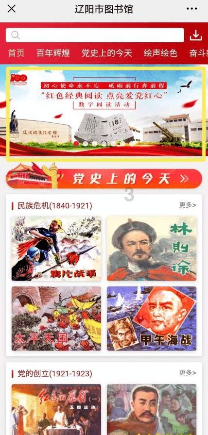 我们试玩了《碧海黑帆》:能组队打本的“黑旗”?