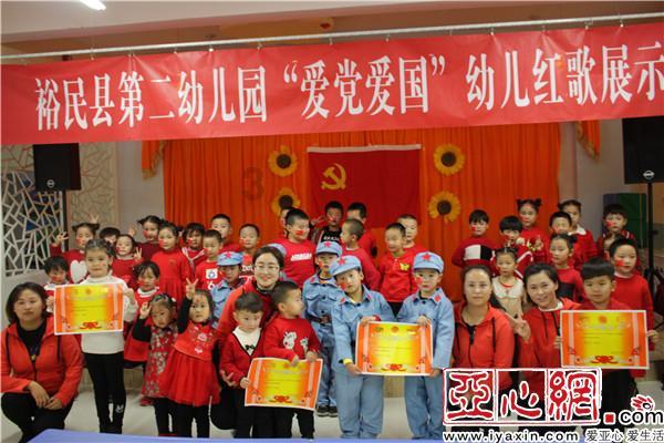 怪物大拼图