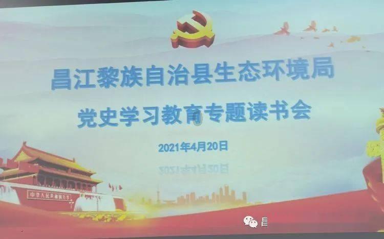卡通骆驼救援