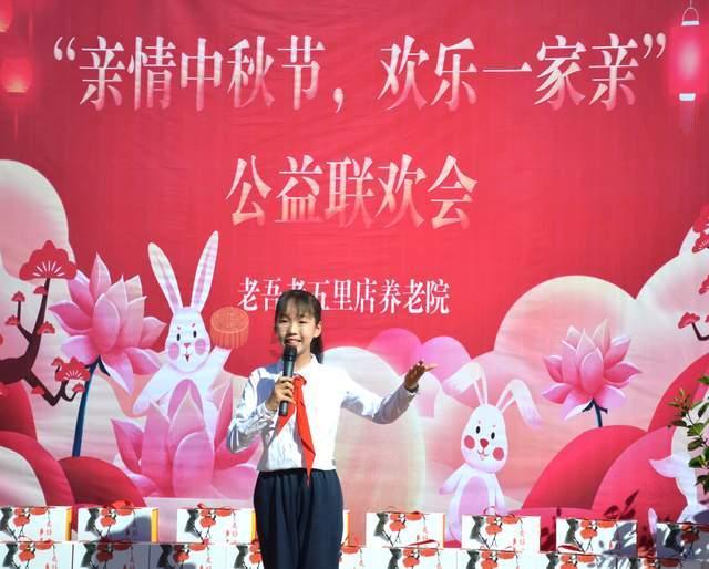 迷宫塔