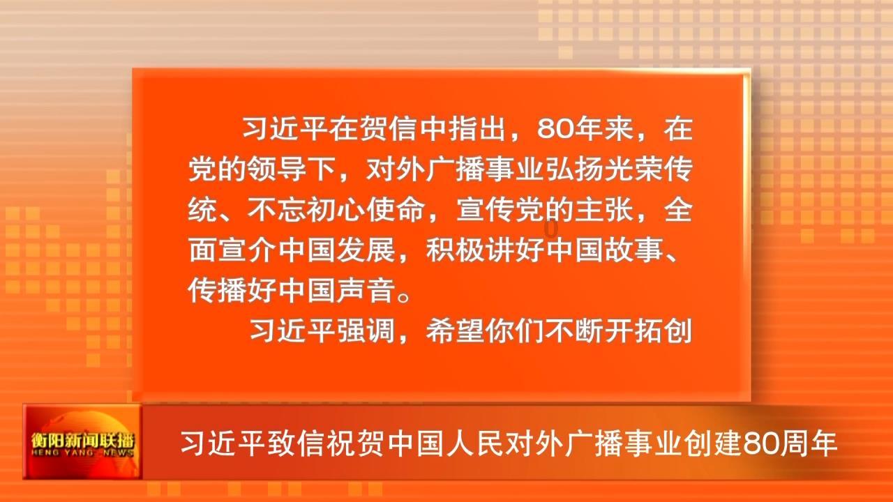 Osamu Ukimura这个日本人名应该怎么翻译成中文?-专业问答交流平台