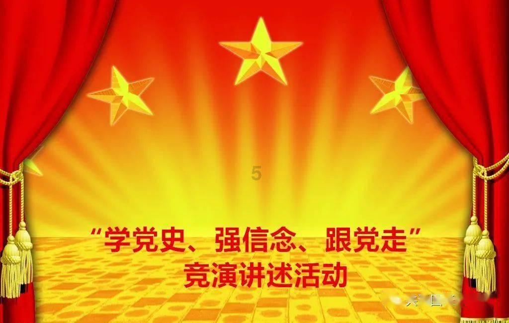 2024年春运启动