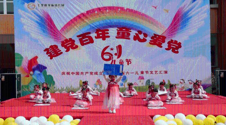 楚留香