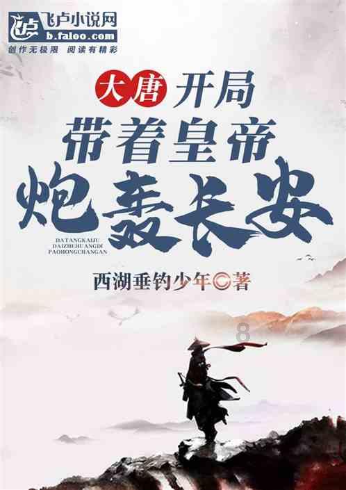 要做梦，而且不止一个，有什么办法不做梦么游戏画面