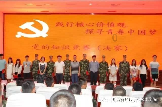 明星三缺一