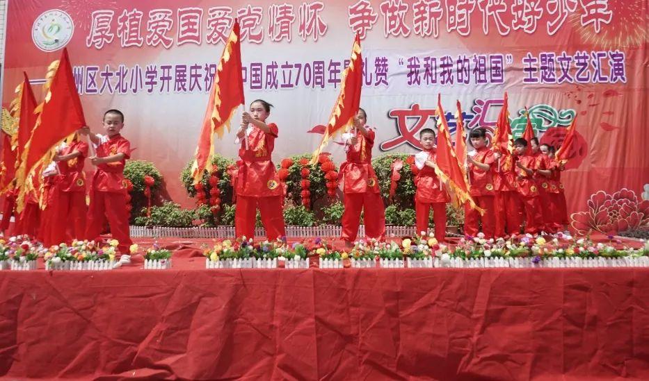 冒险的布瑞恩
