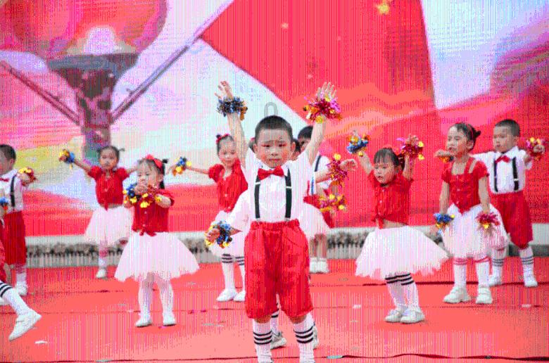 万词王