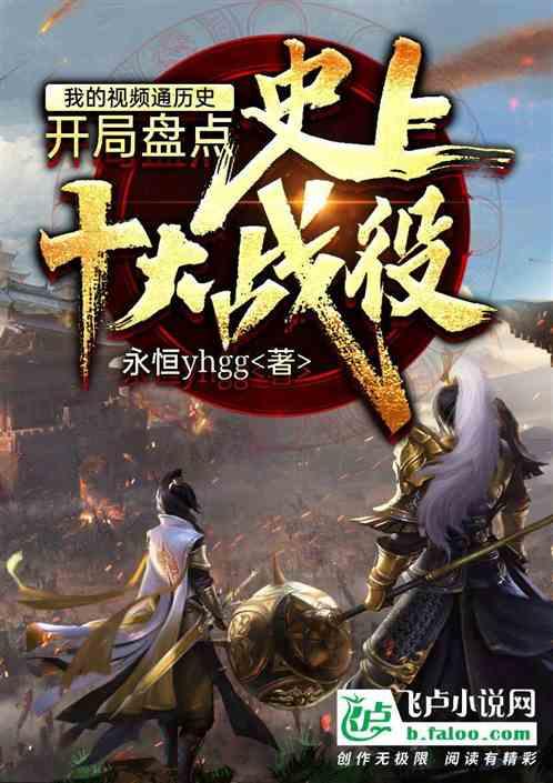 废弃海盗船逃脱
