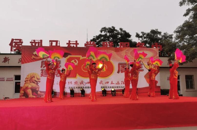 战国志