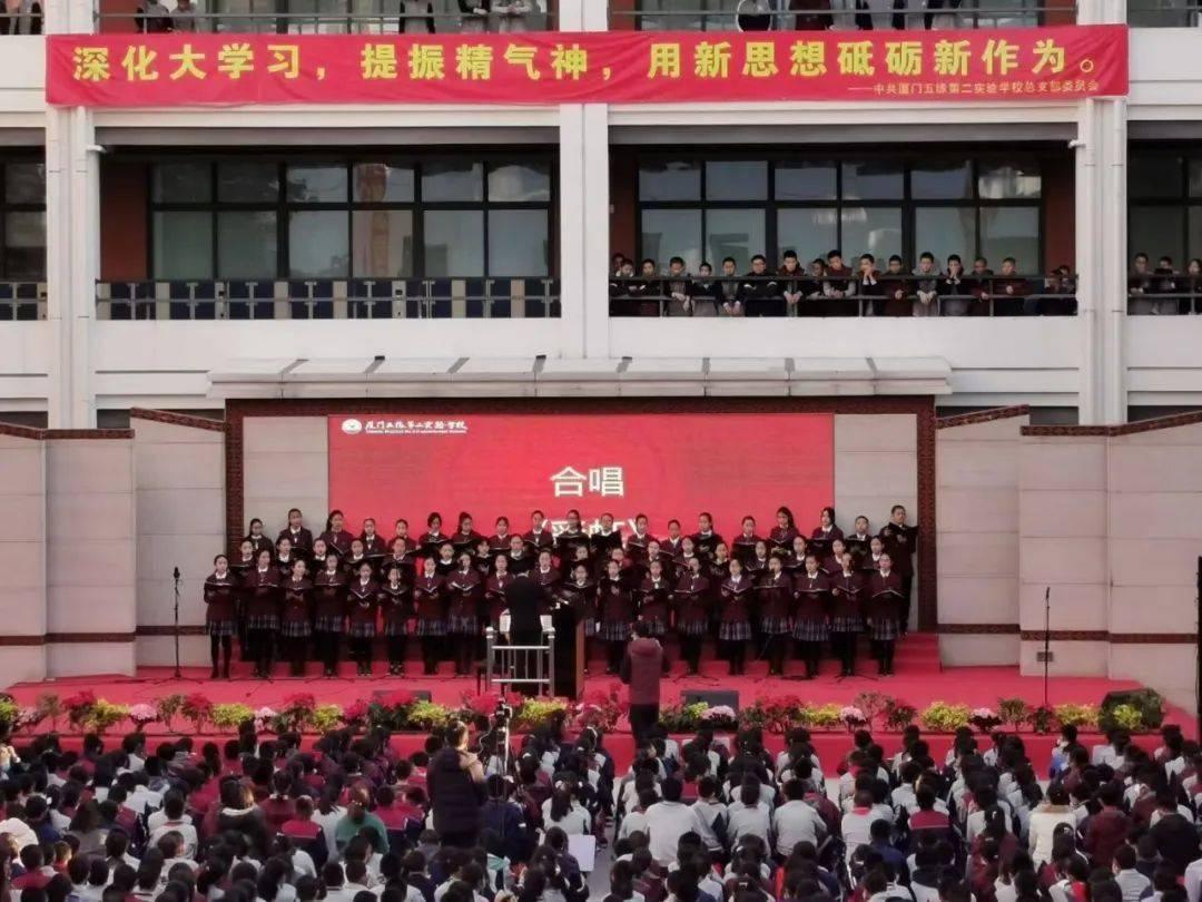 学习插花艺术