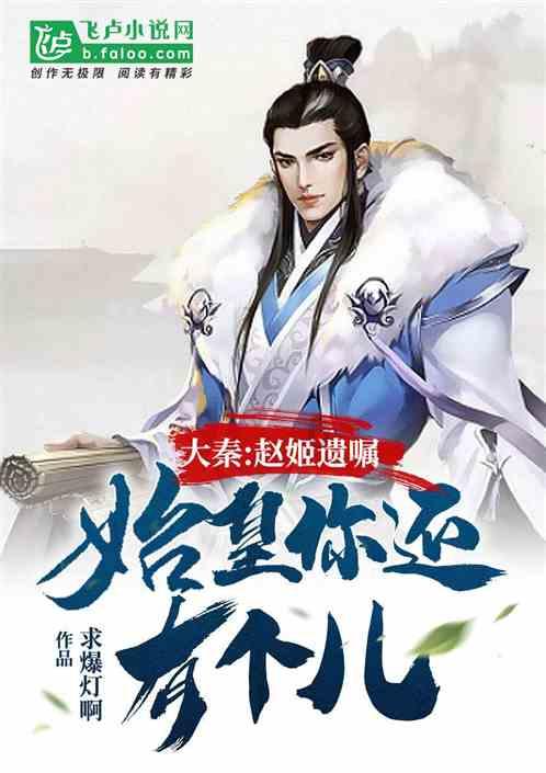小矮怪挖金矿