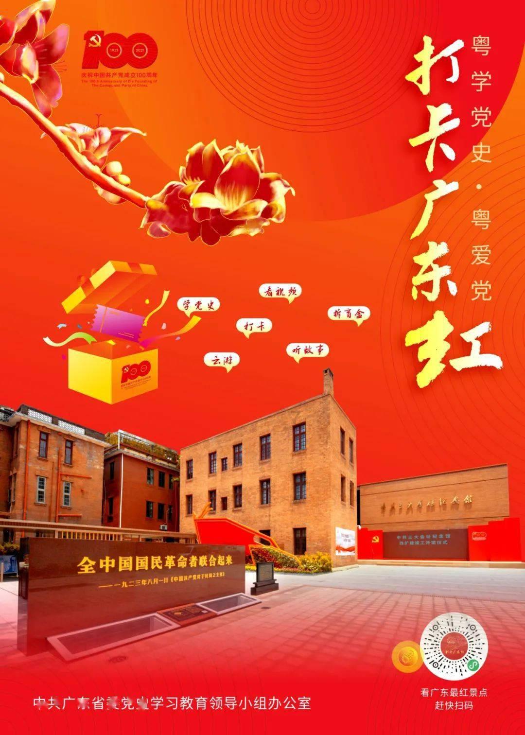 窃贼盗窃汽车内物品,行窃得手后点燃茅台向同伴炫耀