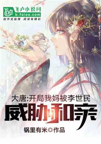 智能汽车拼图