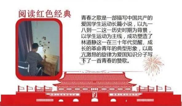 十堰排名全省第三