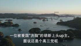 索菲亚清洁公园