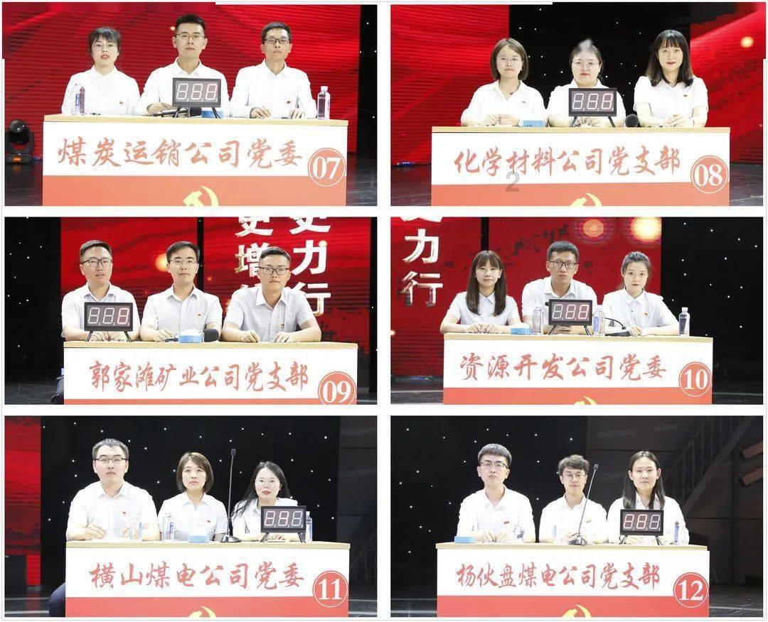 苹果汽车最早或于2028年推出 搭载L2+级别辅助驾驶能力